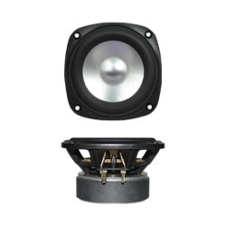 SB Acousitcs Micro kit bundle