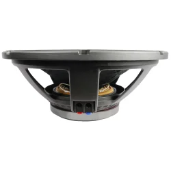SB Audience BIANCO-18SW500 Subwoofer
